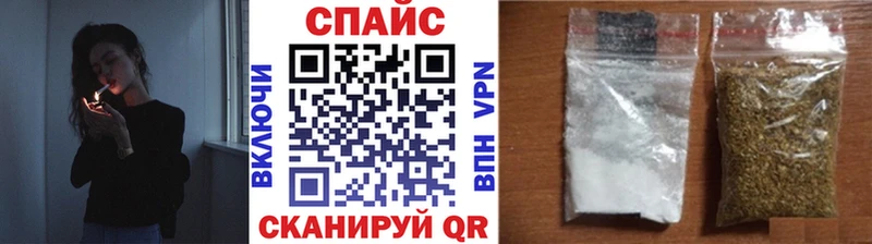 БУТИРАТ Butirat  где найти наркотики  Малоярославец 