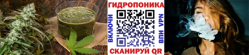 Еда ТГК конопля  сайты даркнета как зайти  Малоярославец  купить наркоту 