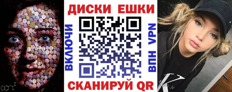 Ecstasy 280 MDMA хочу наркоту Малоярославец