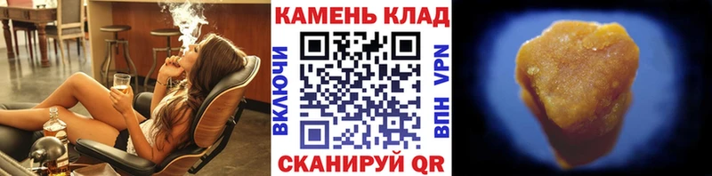 как найти закладки  Малоярославец  ГАШИШ AMNESIA HAZE 