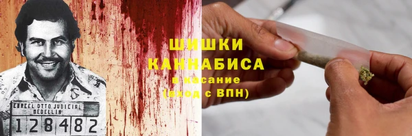 кокаин премиум Арсеньев