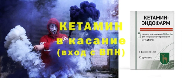 COCAINE Кодинск