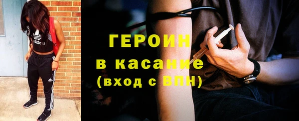 меф VHQ Козельск