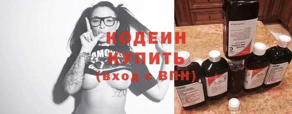 spice Козловка