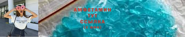 мефедрон VHQ Аркадак