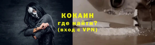 мефедрон VHQ Аркадак