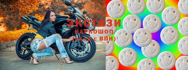 PSILOCYBIN Армянск