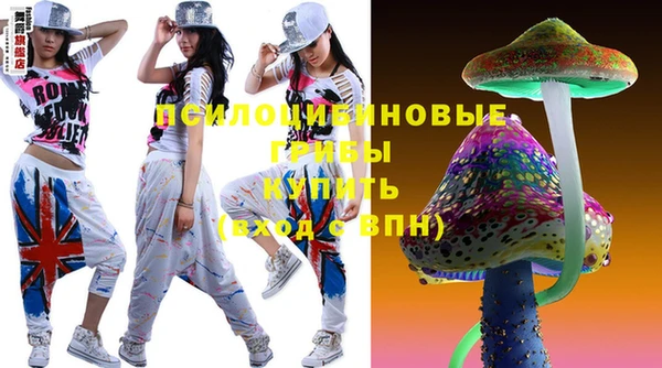 мефедрон VHQ Аркадак