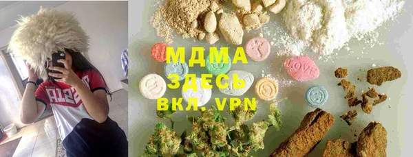 PSILOCYBIN Армянск