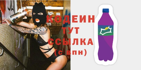 PSILOCYBIN Армянск