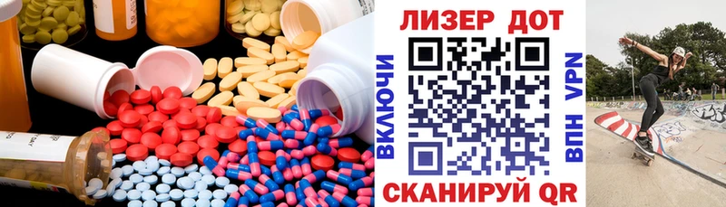 shop официальный сайт  гидра зеркало  Малоярославец  ЛСД экстази ecstasy 