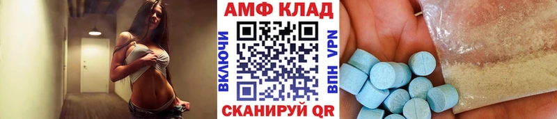 Метамфетамин кристалл Малоярославец