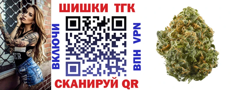 Канабис ГИДРОПОН  Малоярославец 